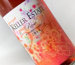 2015 Rosé of Syrah